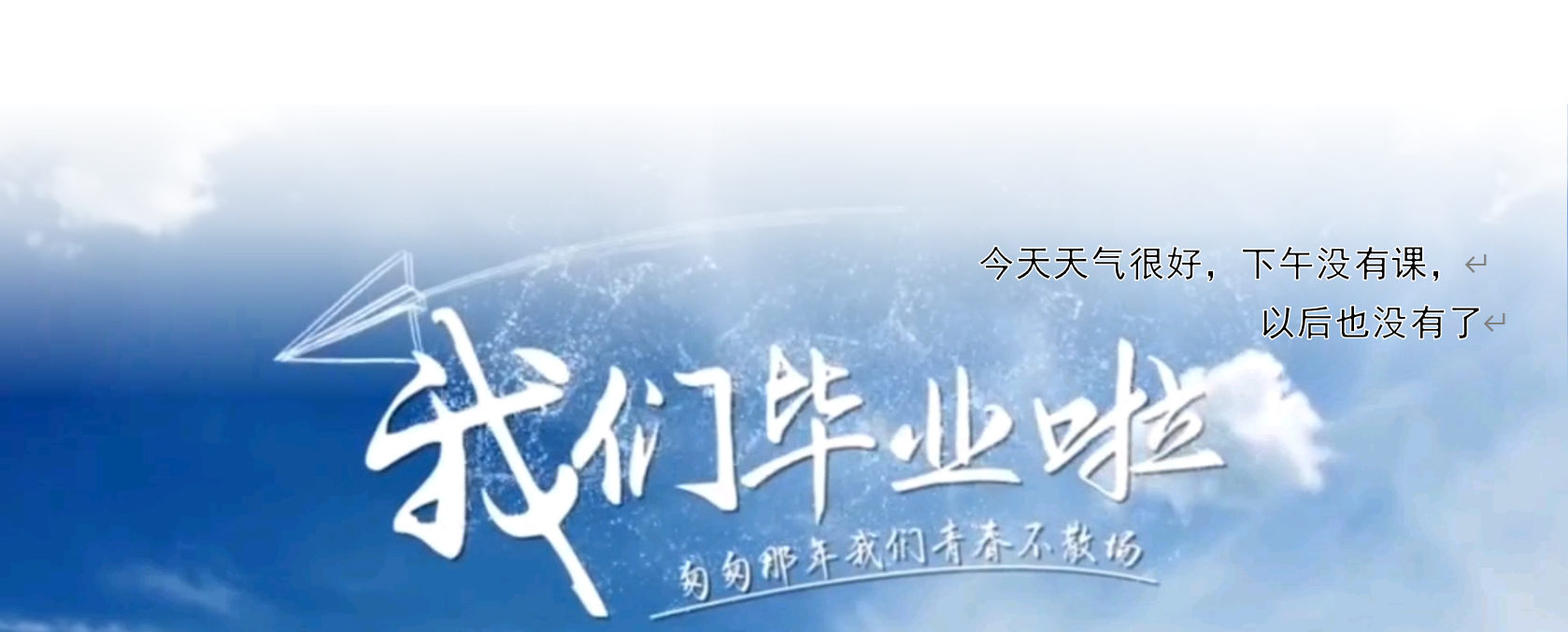 底部渐变